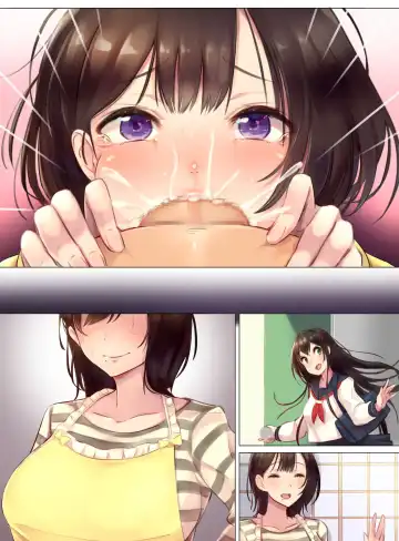 [Mappa Ninatta] Tainou Yachin wa Karada Barai de ~Kichiku Ooya ni Netorareru Bijin Oyako~ Fhentai - Page 34