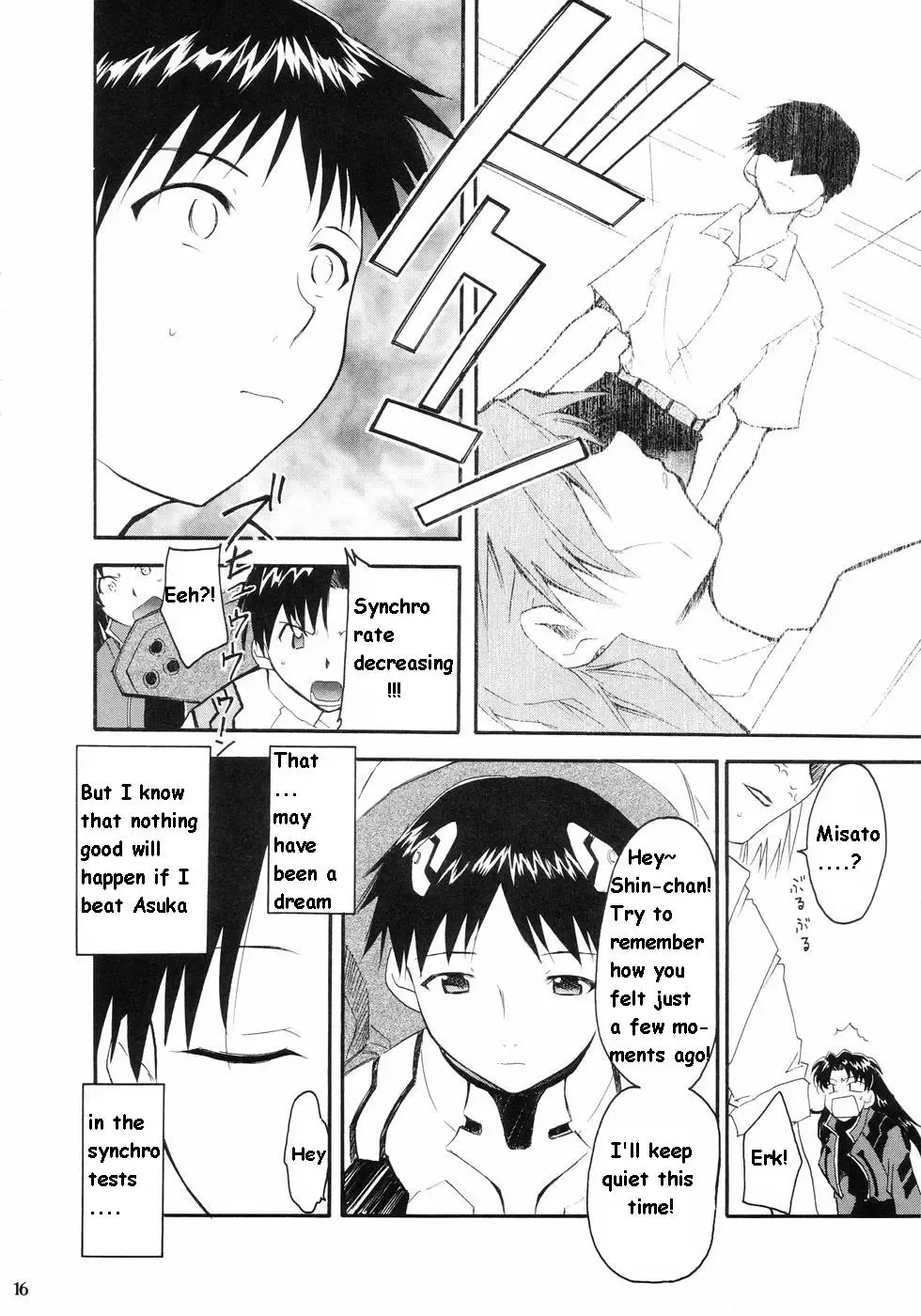 [Kimimaru] RE-TAKE Fhentai - Page 12