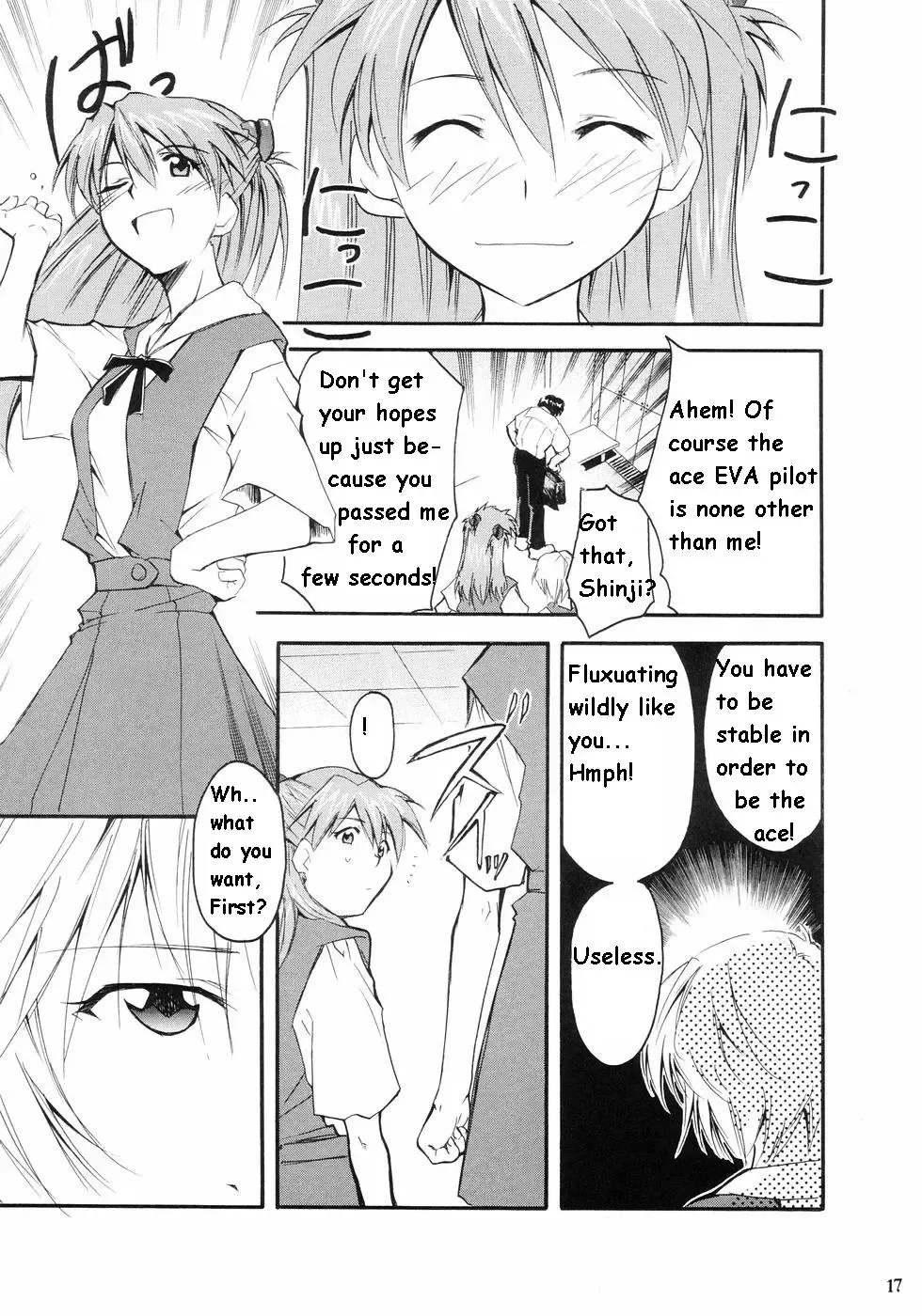 [Kimimaru] RE-TAKE Fhentai - Page 13