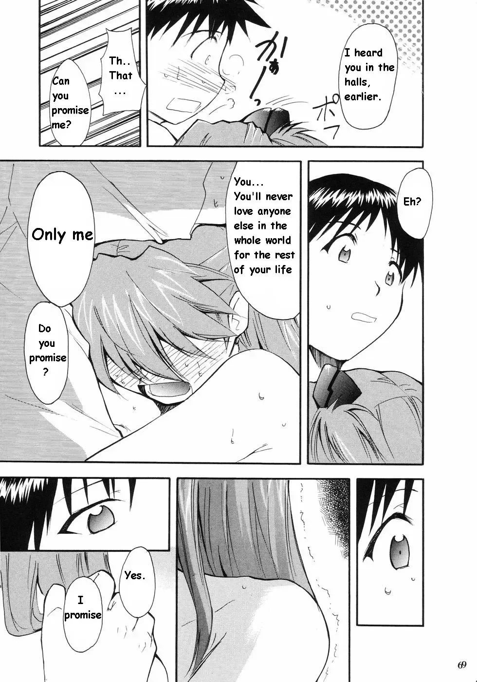 [Kimimaru] RE-TAKE Fhentai - Page 64