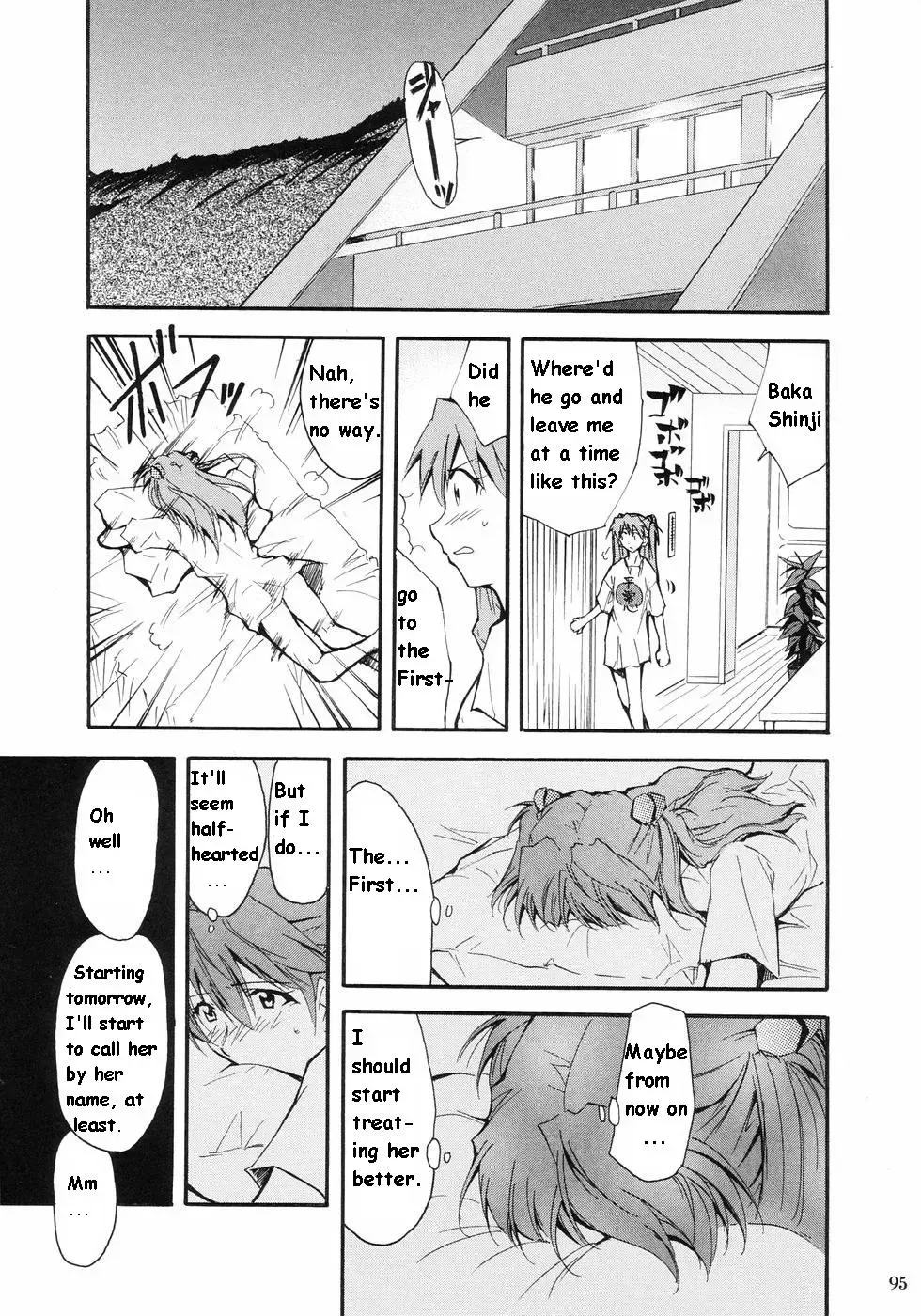 [Kimimaru] RE-TAKE Fhentai - Page 88