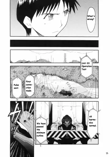 [Kimimaru] RE-TAKE Fhentai - Page 21