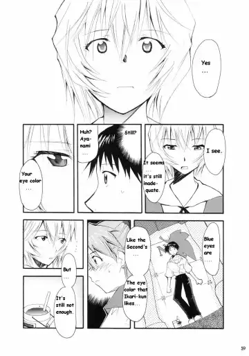[Kimimaru] RE-TAKE Fhentai - Page 55