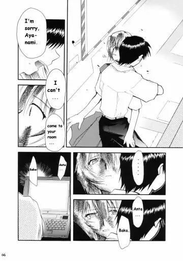[Kimimaru] RE-TAKE Fhentai - Page 61
