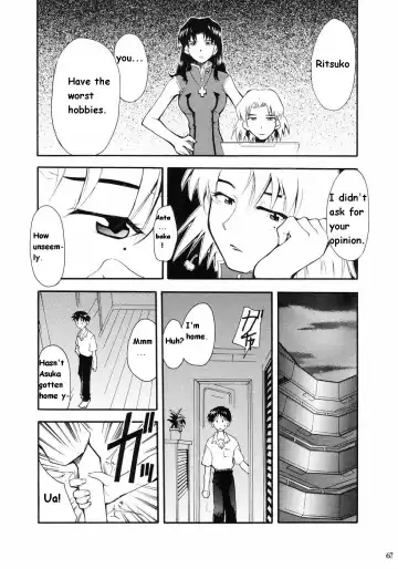 [Kimimaru] RE-TAKE Fhentai - Page 62