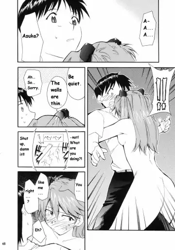 [Kimimaru] RE-TAKE Fhentai - Page 63