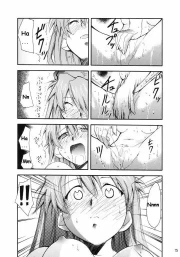 [Kimimaru] RE-TAKE Fhentai - Page 70