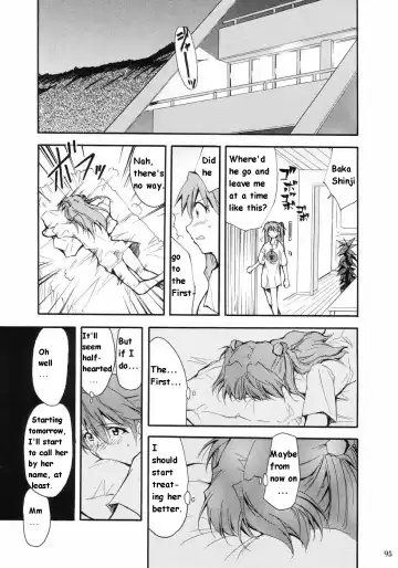 [Kimimaru] RE-TAKE Fhentai - Page 88