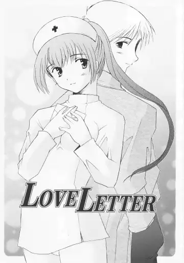 [Sakai Hamachi] Tsumeawase Fhentai - Page 158