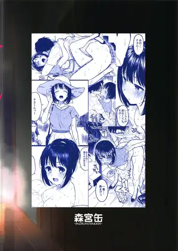 [Morimiya Masayuki] Kako-san to Asedaku de Suru Hon Fhentai - Page 22