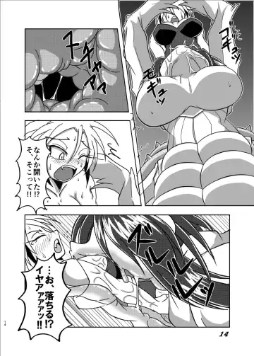 [Bankokudou] Sabaku nite ... Fhentai - Page 13