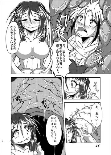 [Bankokudou] Sabaku nite ... Fhentai - Page 15