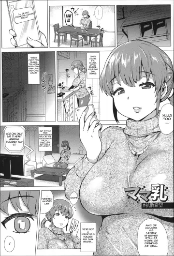Read [Yokkora] Mama Chichi #KakusanKibou | Mommy's Tits #HopeToSpread - Fhentai