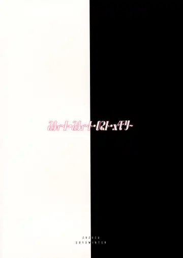 [Kamiya Zuzu] Sweet Sweet Lost Memory Fhentai - Page 22