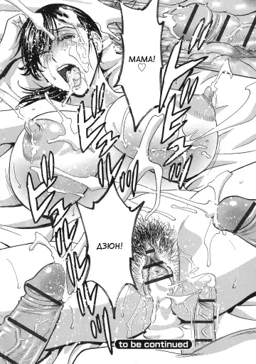 [Hidemaru] Chijoku ni Modaeru Haha no Chichi… Fhentai - Page 168