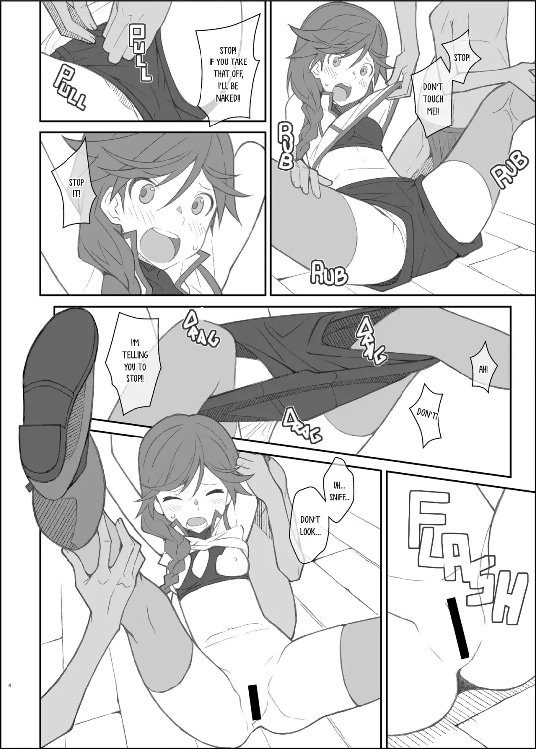 [Frunbell] TYPE-42β Fhentai - Page 4