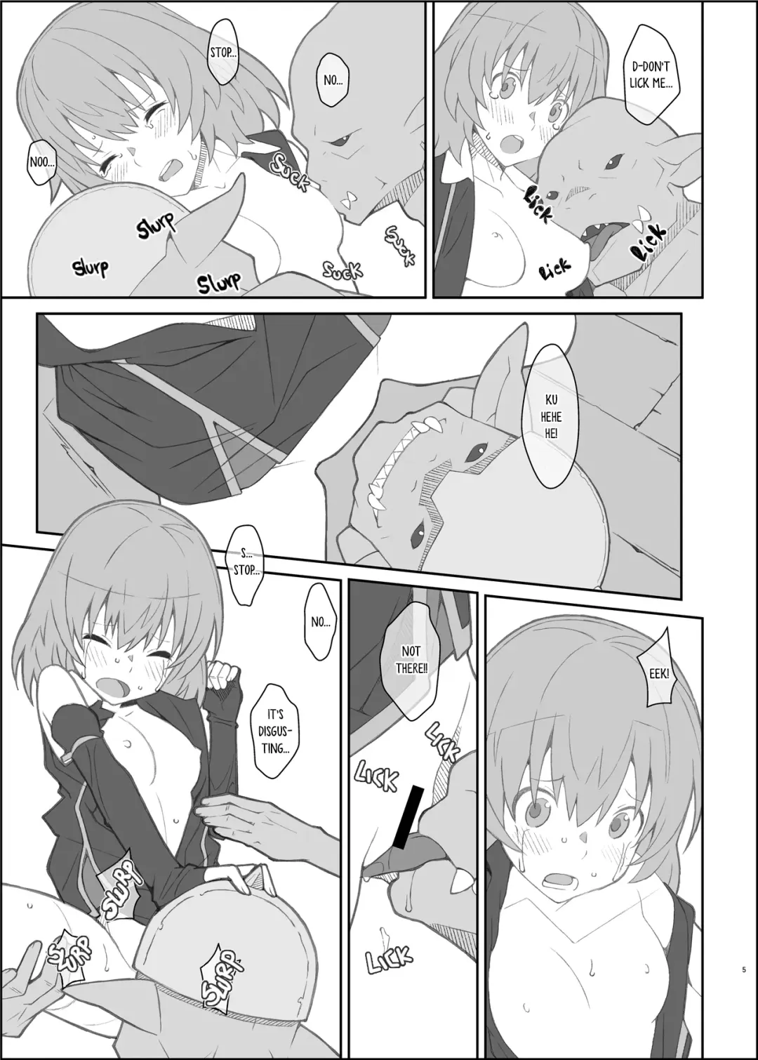 [Frunbell] TYPE-42β Fhentai - Page 5