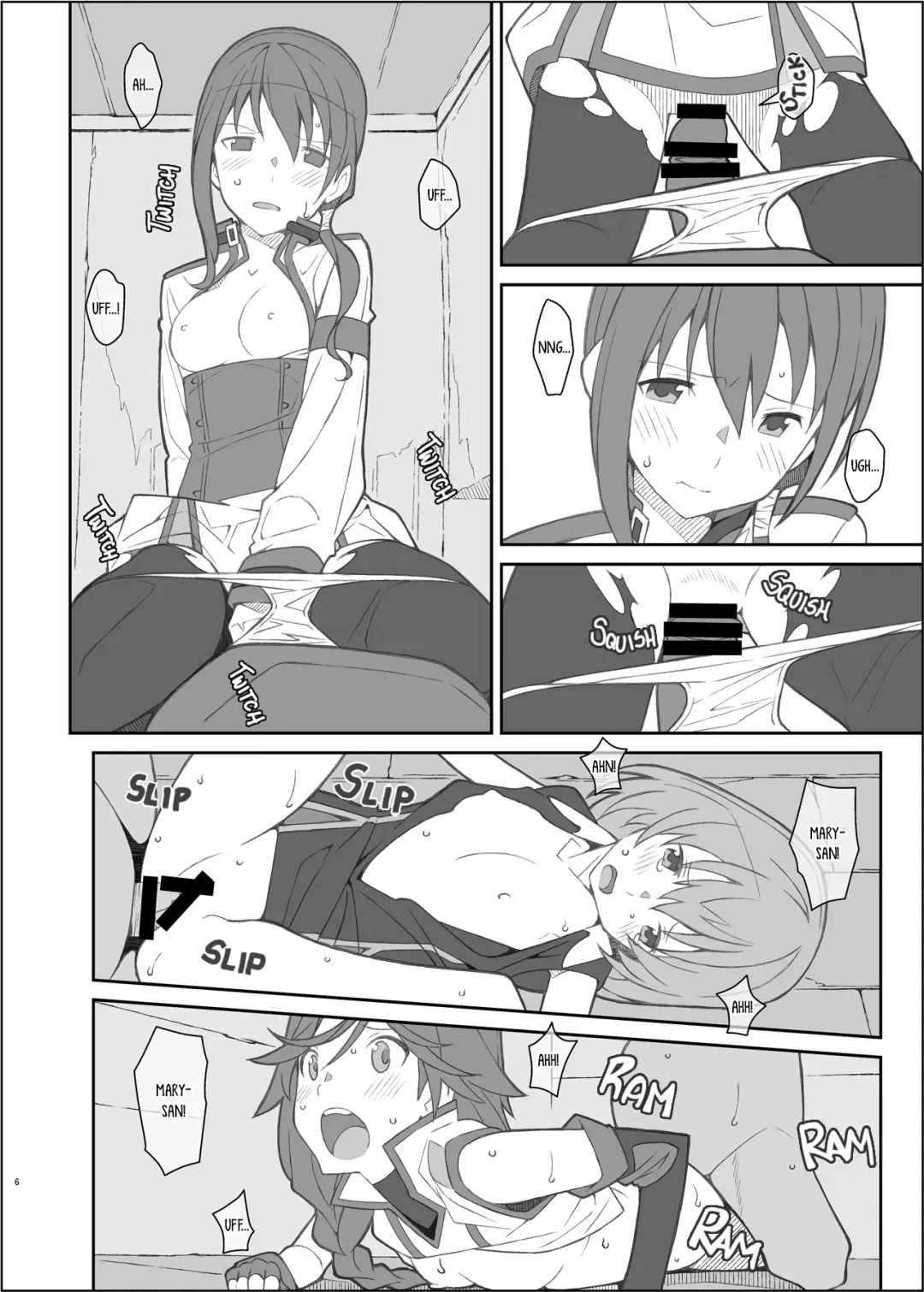 [Frunbell] TYPE-42β Fhentai - Page 6