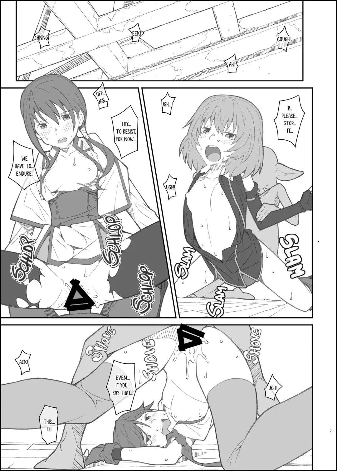 [Frunbell] TYPE-42β Fhentai - Page 7