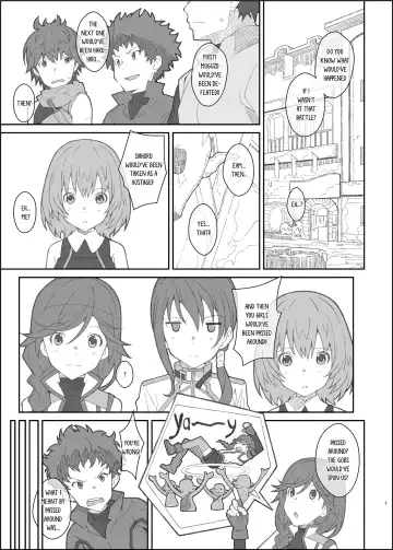 [Frunbell] TYPE-42β Fhentai - Page 3