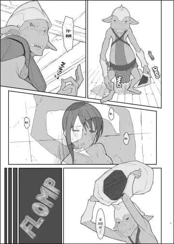 [Frunbell] TYPE-42β Fhentai - Page 9