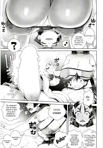 [Kousuke] Zenmon no Oni Koumon no Haha Fhentai - Page 10