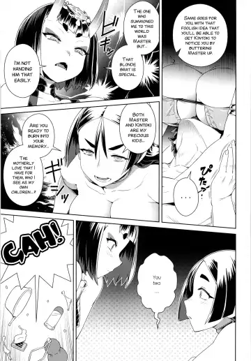 [Kousuke] Zenmon no Oni Koumon no Haha Fhentai - Page 12