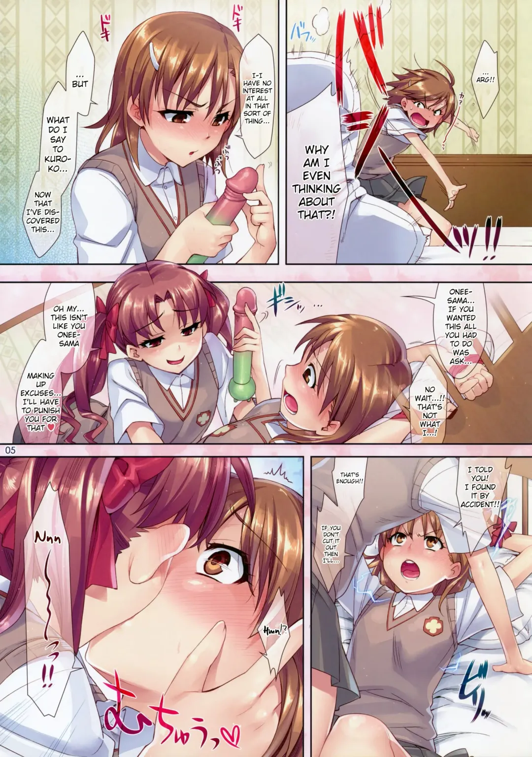 [Otsumami] Mousou Railgun (decensored) Fhentai - Page 6