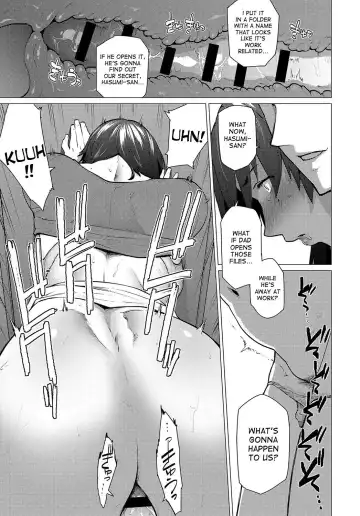 [Etuzan Jakusui] Anata ga Ireba | As Long As You're Around Fhentai - Page 7