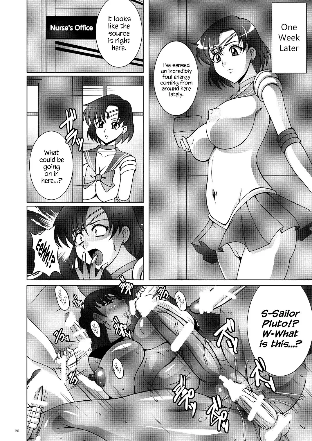 [Uranoa] Oshiete! Setsuna Sensei Fhentai - Page 19