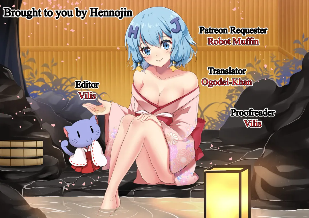 [Uranoa] Oshiete! Setsuna Sensei Fhentai - Page 31