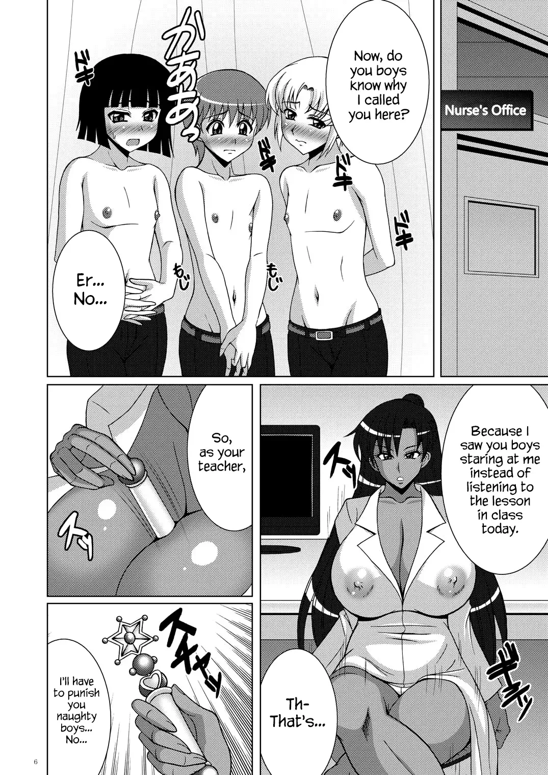 [Uranoa] Oshiete! Setsuna Sensei Fhentai - Page 5