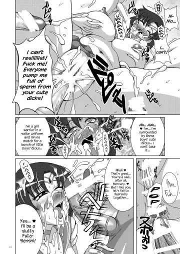 [Uranoa] Oshiete! Setsuna Sensei Fhentai - Page 23