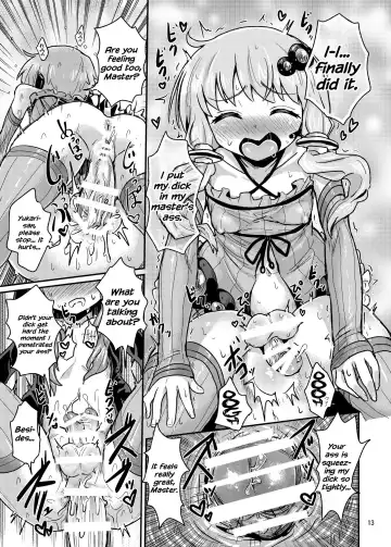 [Magifuro Konnyaku] Futanari Yukari-san ni Gyaku Anal Choukyou Sareru Hon Fhentai - Page 13