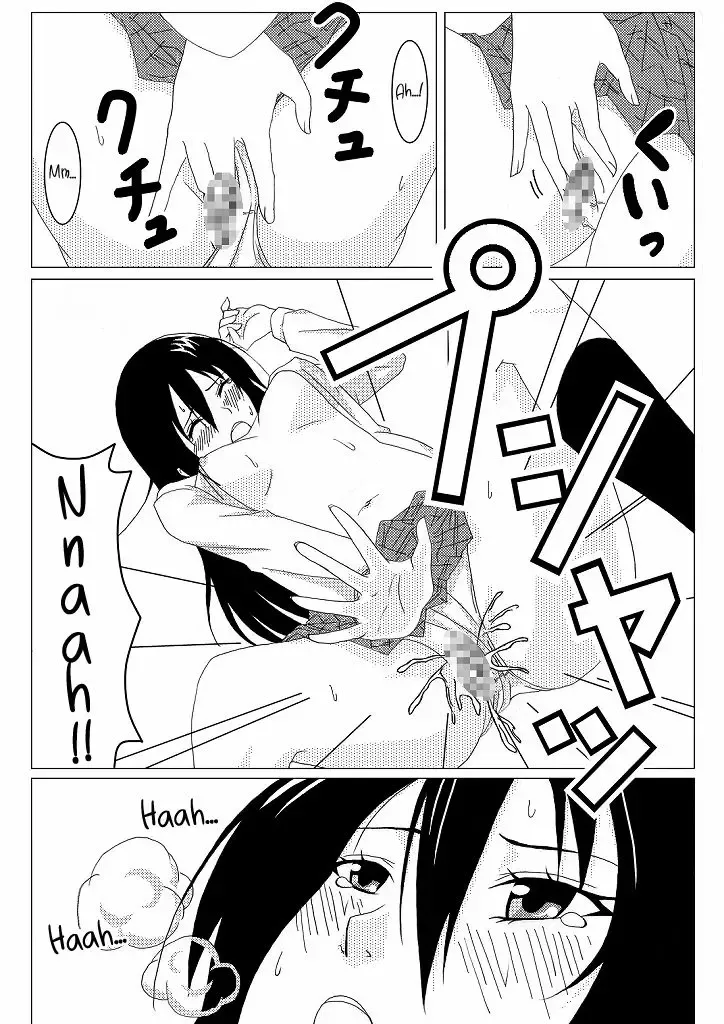 [Honeycomb Kouzou] Ousai Fhentai - Page 9