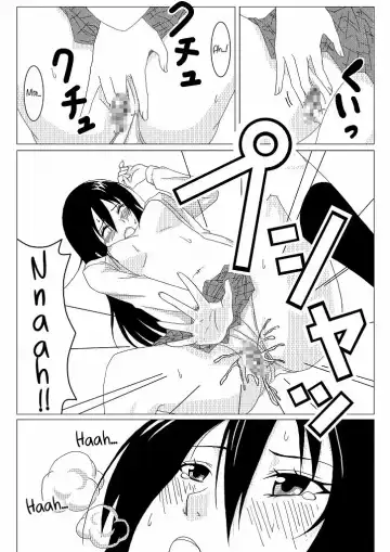 [Honeycomb Kouzou] Ousai Fhentai - Page 9