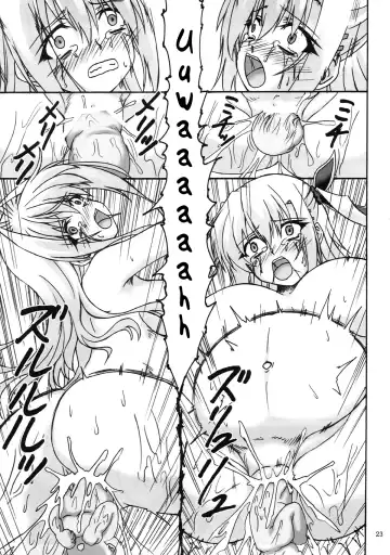 [Kirisawa Tokito] Sorrow Rain II Fhentai - Page 22