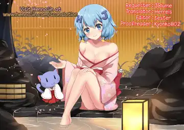 [Kirisawa Tokito] Sorrow Rain II Fhentai - Page 27