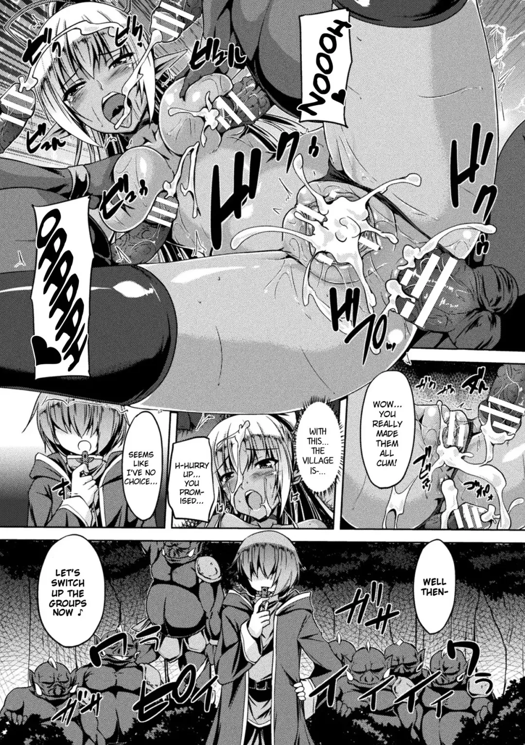 [Gonzaburo-] Gunjoku no Dark Elf | Gang-raped Dark Elf Fhentai - Page 16
