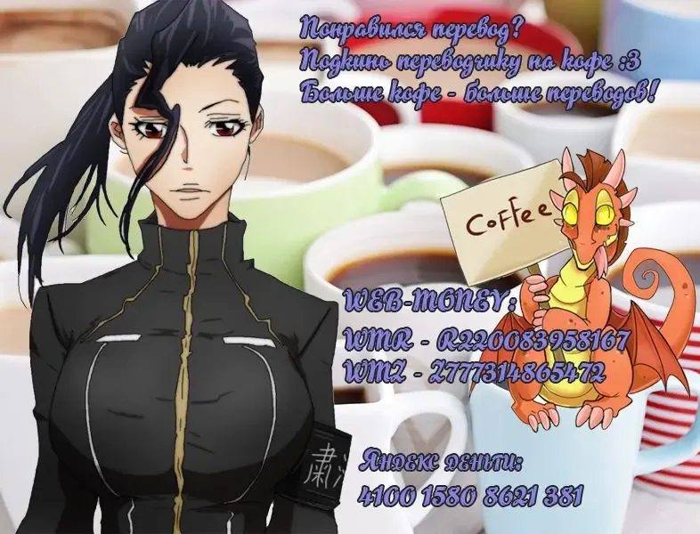 [Mizone] Kyouei Gips de Training! Fhentai - Page 7