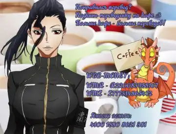 [Mizone] Kyouei Gips de Training! Fhentai - Page 7