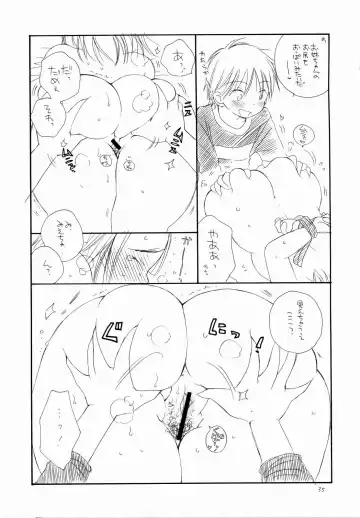 [Bennys - Inomoto Rikako] Pochakko Fhentai - Page 36