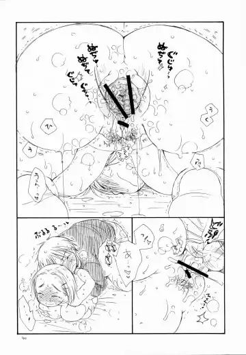 [Bennys - Inomoto Rikako] Pochakko Fhentai - Page 41