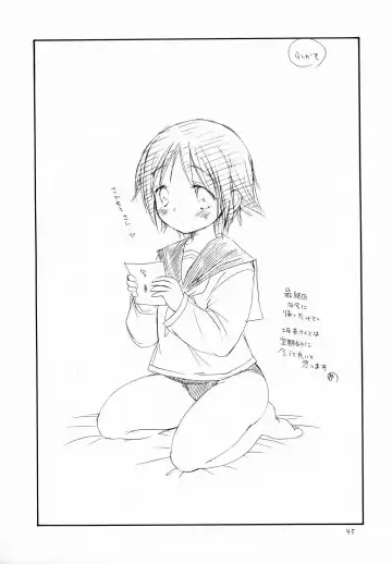 [Bennys - Inomoto Rikako] Pochakko Fhentai - Page 46