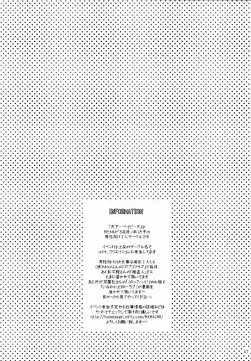 [Bennys - Inomoto Rikako] Pochakko Fhentai - Page 48