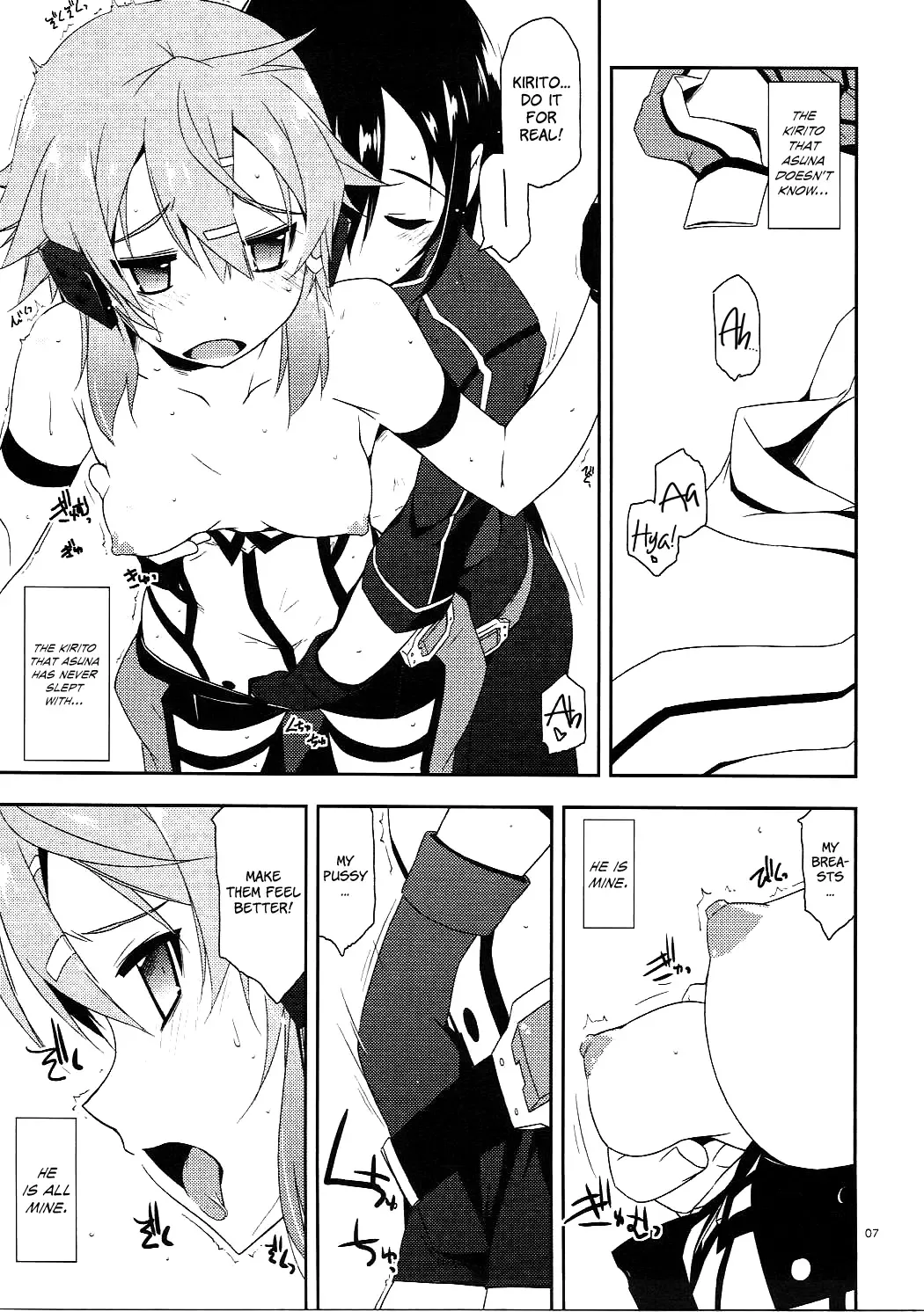 [Shikei] Bonus track Fhentai - Page 6