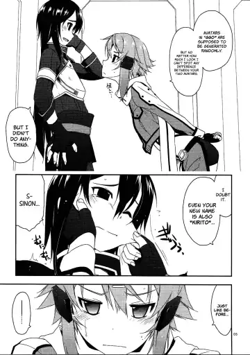 [Shikei] Bonus track Fhentai - Page 4