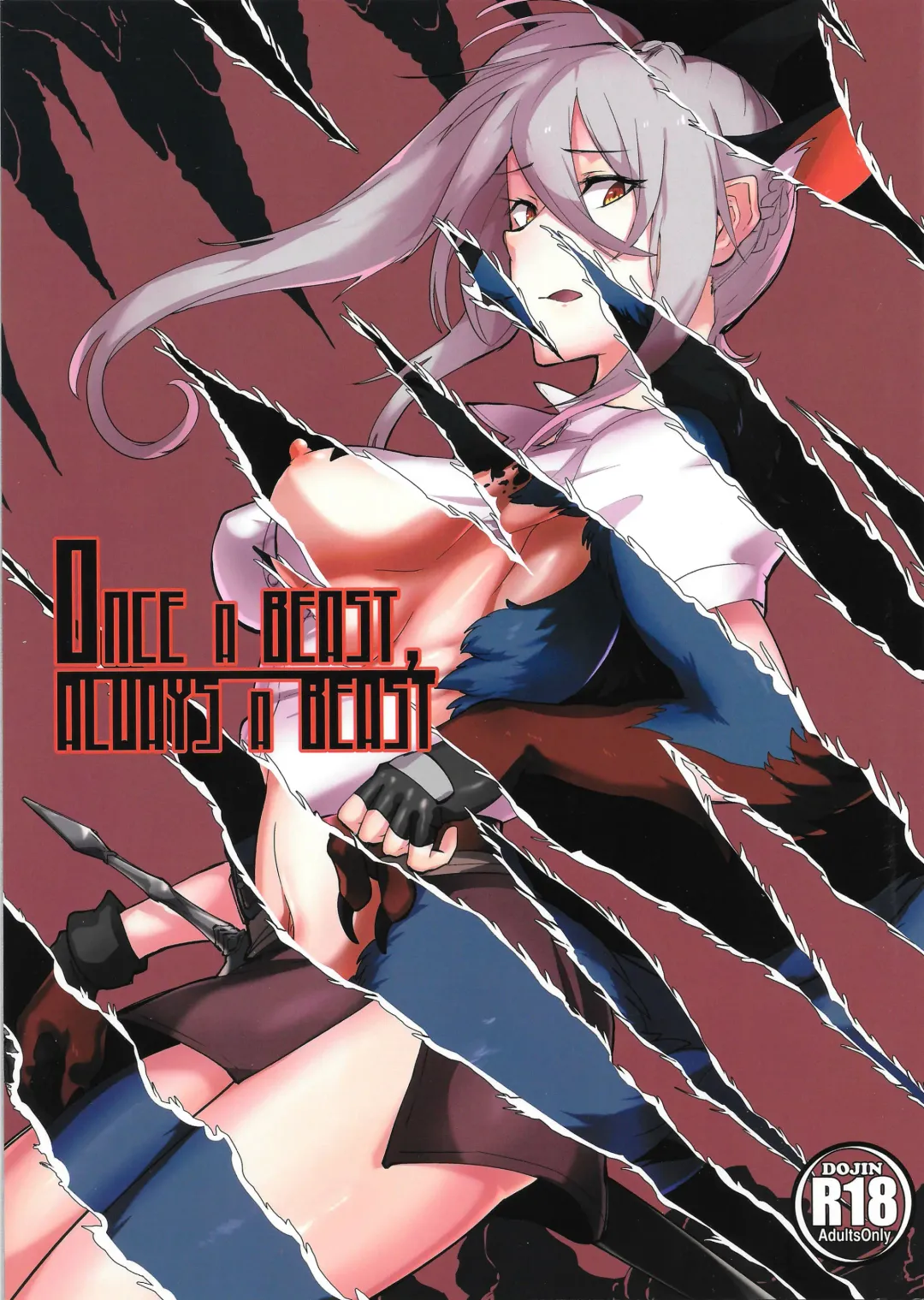 [Takatuki Nato] Once A Beast, Always A Beast (decensored) Fhentai - Page 1