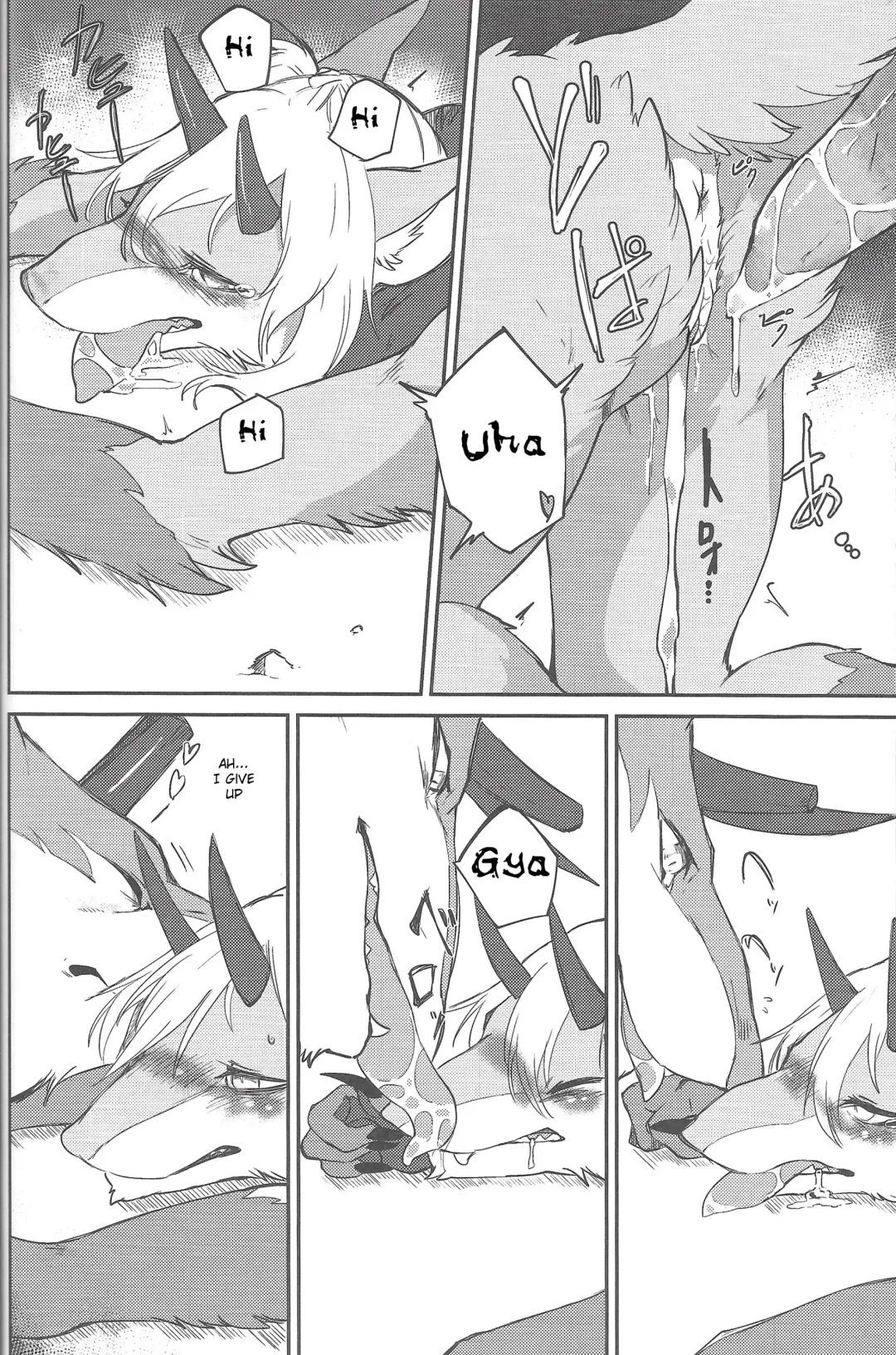 [Takatuki Nato] Once A Beast, Always A Beast (decensored) Fhentai - Page 22