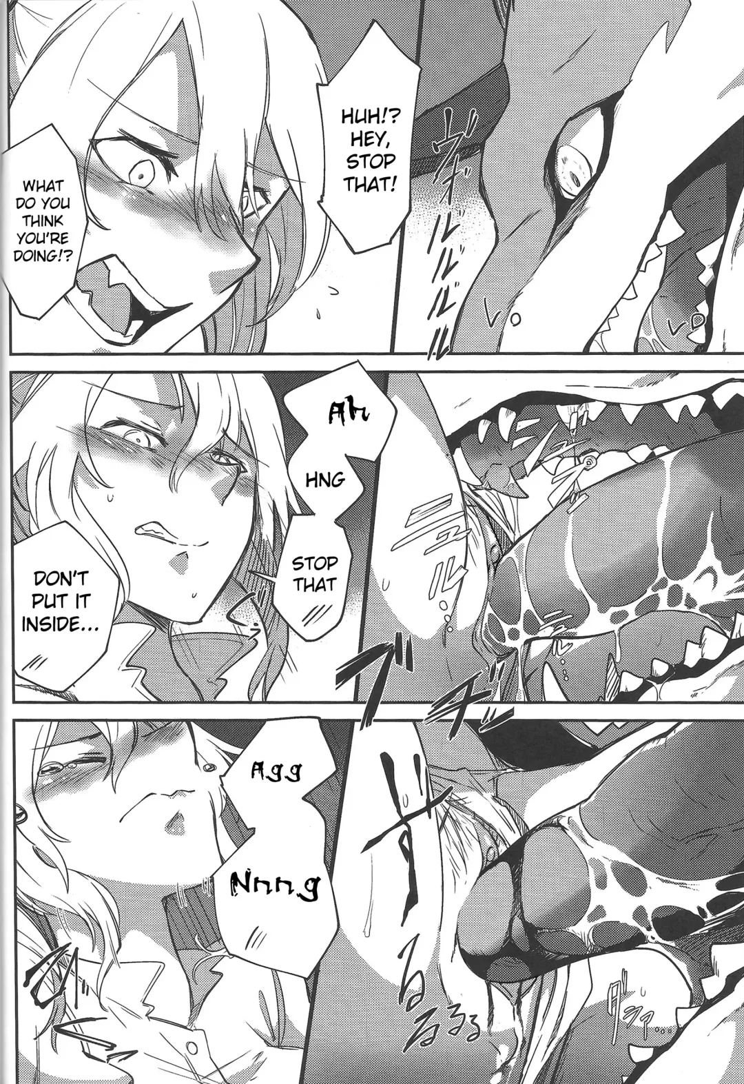 [Takatuki Nato] Once A Beast, Always A Beast (decensored) Fhentai - Page 8